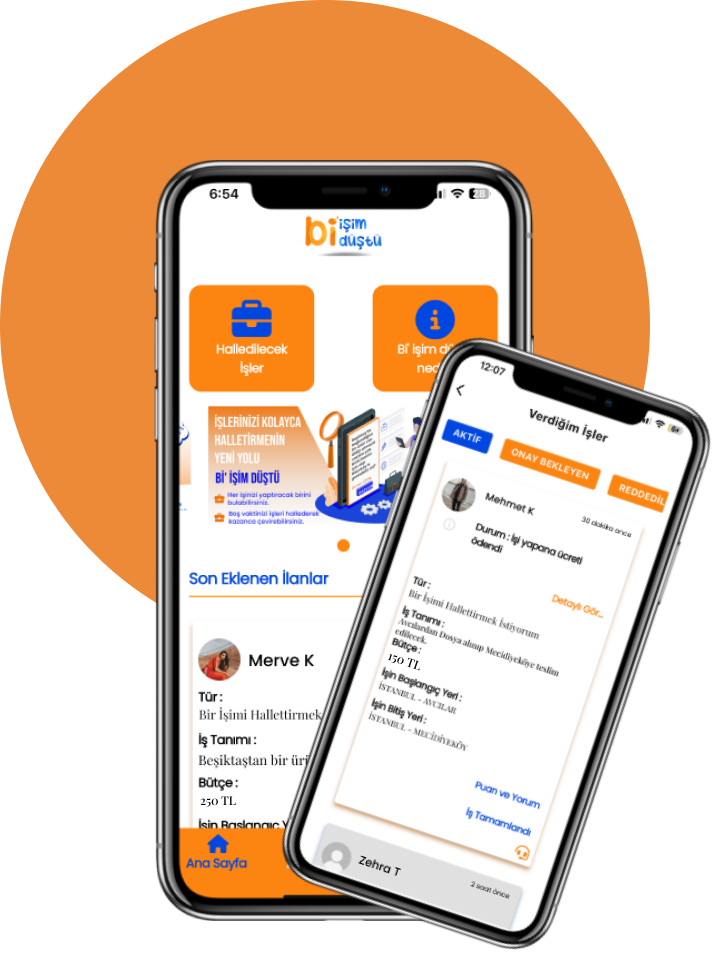 Feature Image